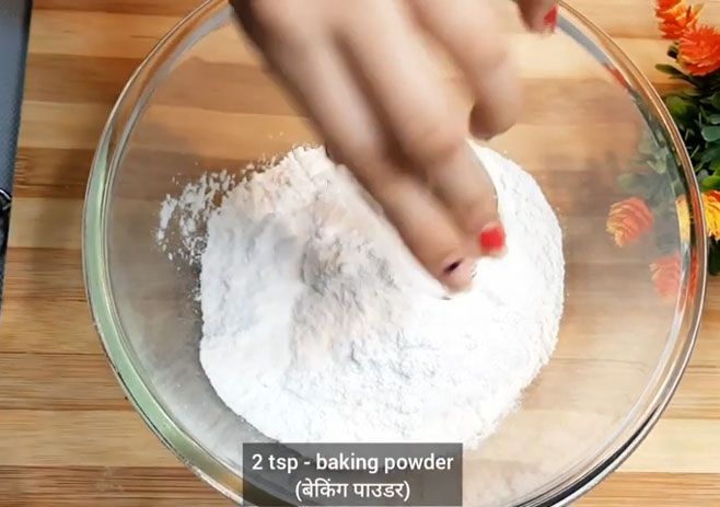 Mix The Dry Ingredients